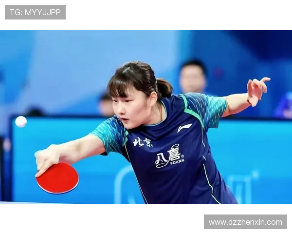 北京乒乓球队技术探讨：提升竞技水平与战术创新的关键要素